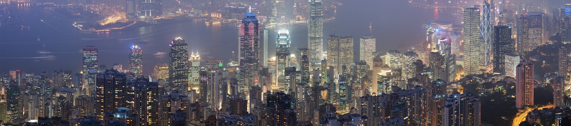 Hong Kong skyline and Victoria Harbour